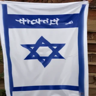 israeli flag