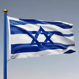 transparent israel flag