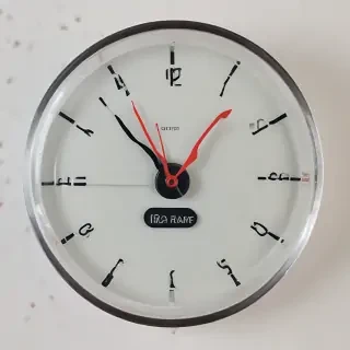 10 minute timer
