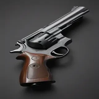 gun with no background