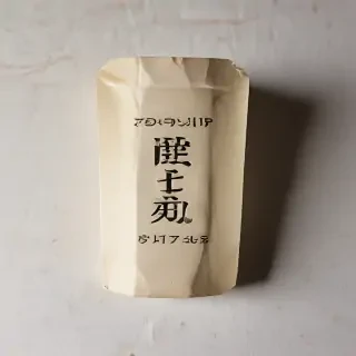 fortune