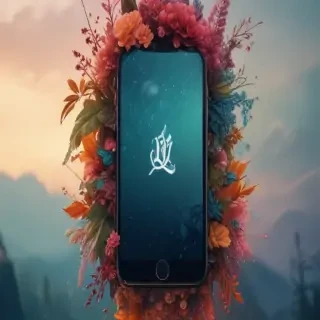 inspirational iphone wallpaper