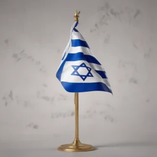 israel flag png