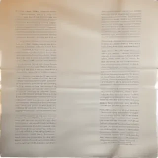 paper png
