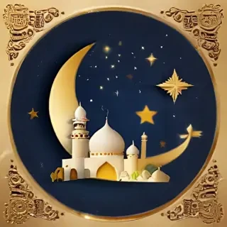 eid mubarak images