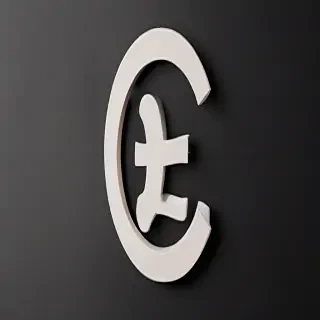 pounds symbol