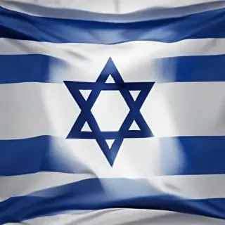 transparent israel flag