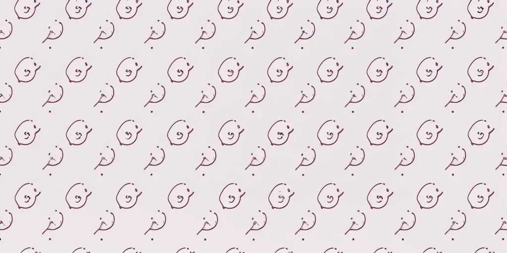 cute simple patterns