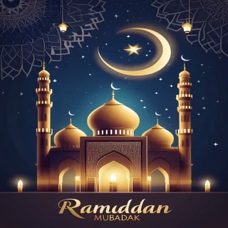 ramadan mubarak pictures