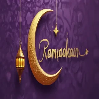 ramadan mubarak wallpaper