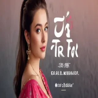 tik tok songs