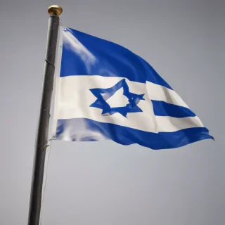 isreal flag png