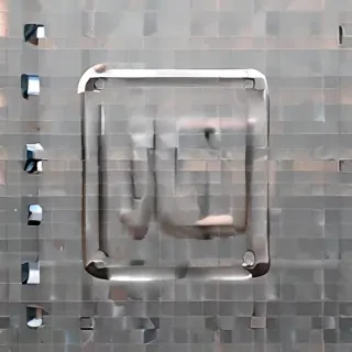 l png