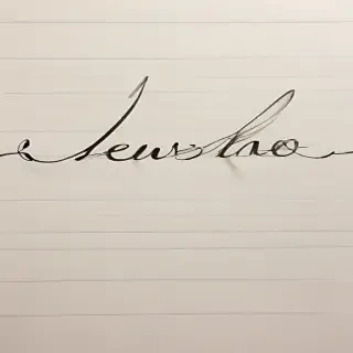 kevin in cursive