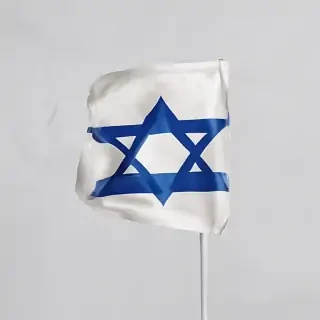 transparent israel flag