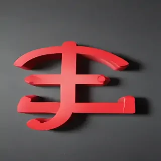 pound sign