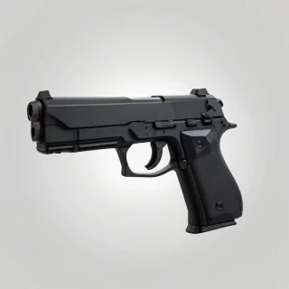 gun with no background
