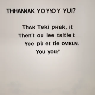 thank you image
