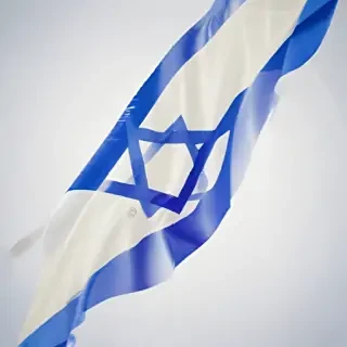transparent israel flag