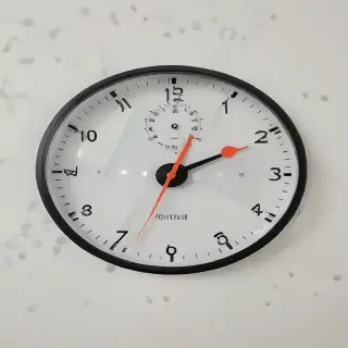 10 minute timer