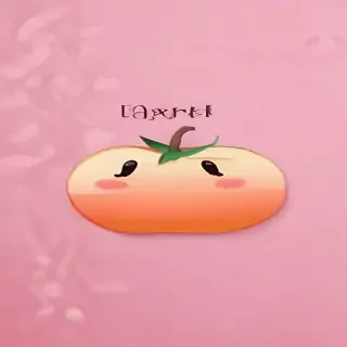 song wallpaper