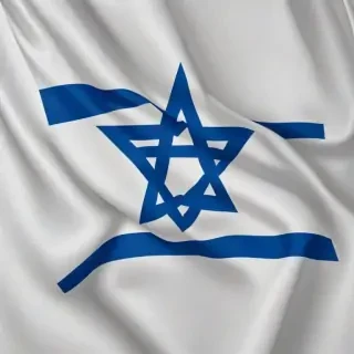 isreal flag png