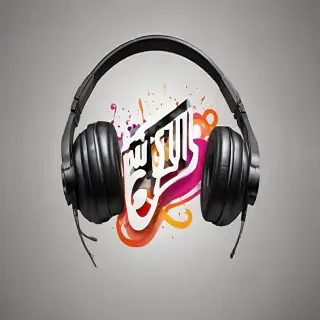 png logo music