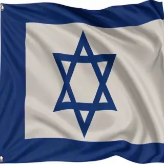 israel flag png