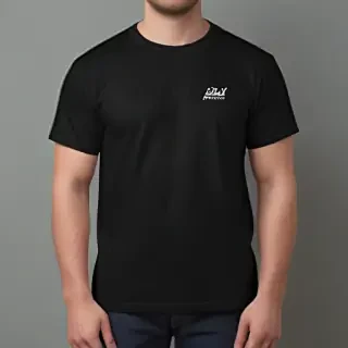 black tee mockup