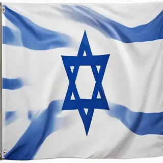 transparent israel flag
