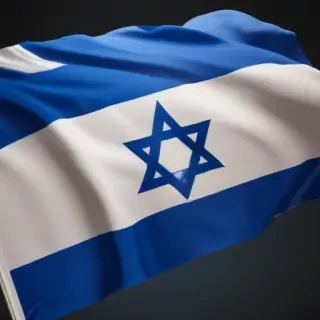 israeli flag png