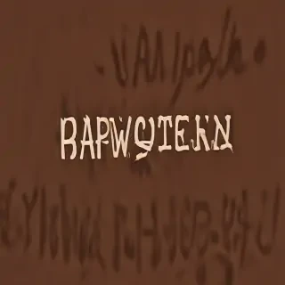 brown aesthetic banner