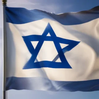 israeli flag png