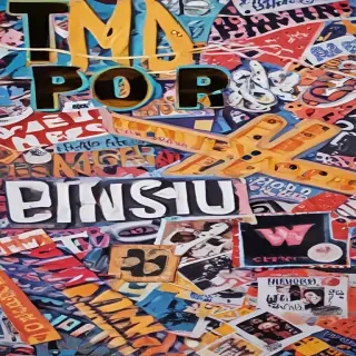 pop music