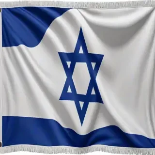 israel flag png