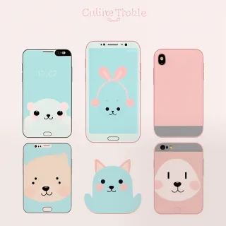 cute phone wallpaper