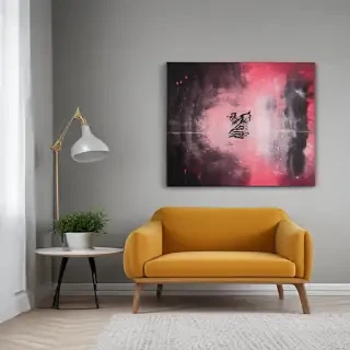 wall art mockup free