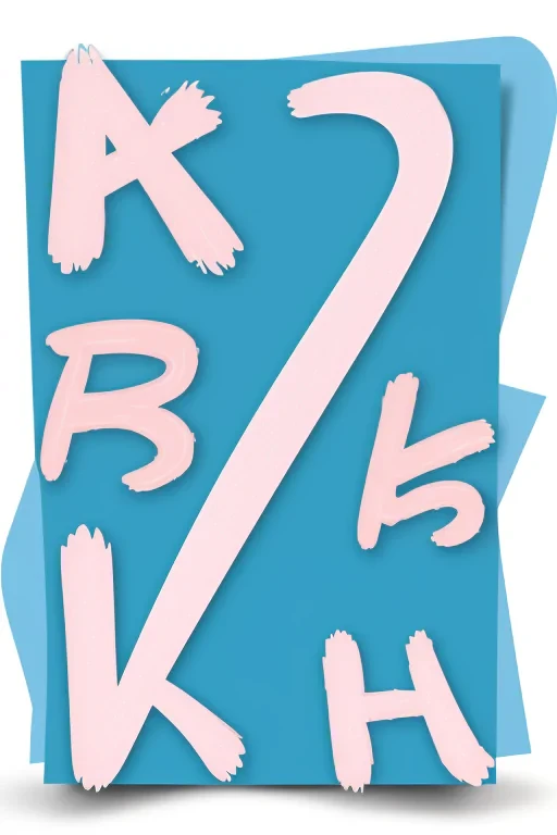 letter png