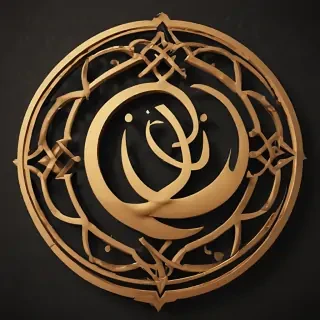 islam symbol