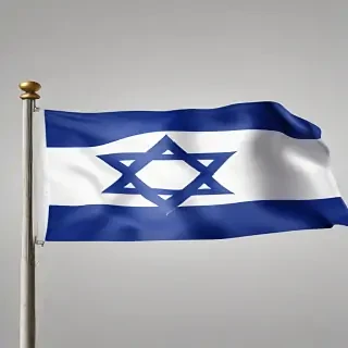 israel flag png