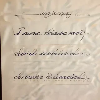 cursive laura