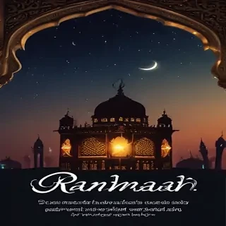 ramzan mubarak image