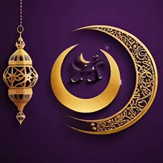 ramadan mubarak wallpaper