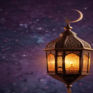 ramadan png