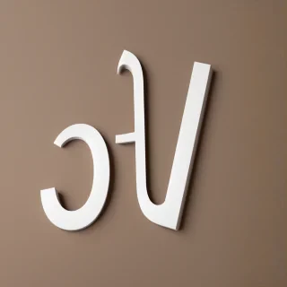 letter s png
