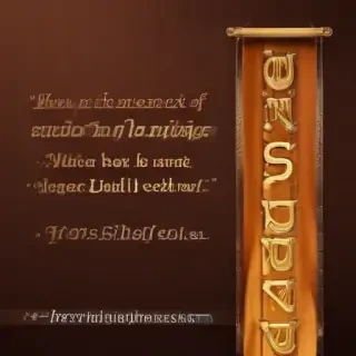 brown aesthetic banner