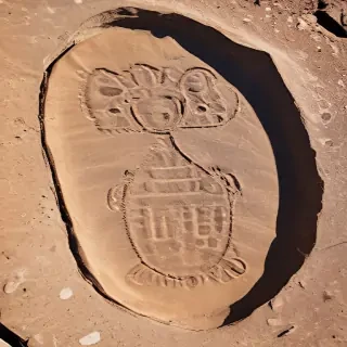 petroglyph