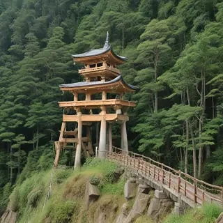 freeuse japan