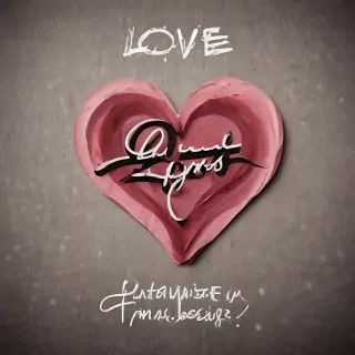 love songs