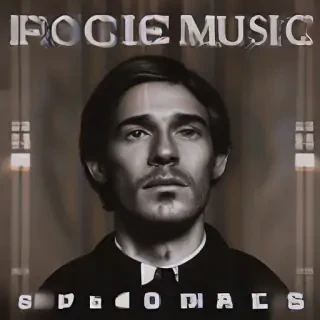 focus music